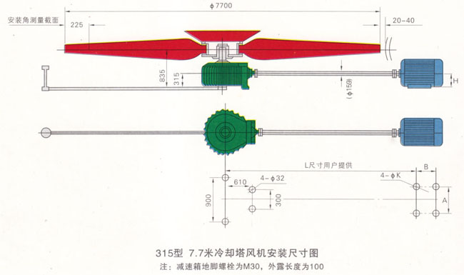 彩宝典库