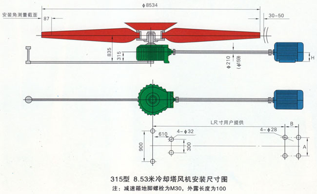 彩宝典库