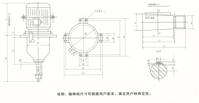 彩宝典库